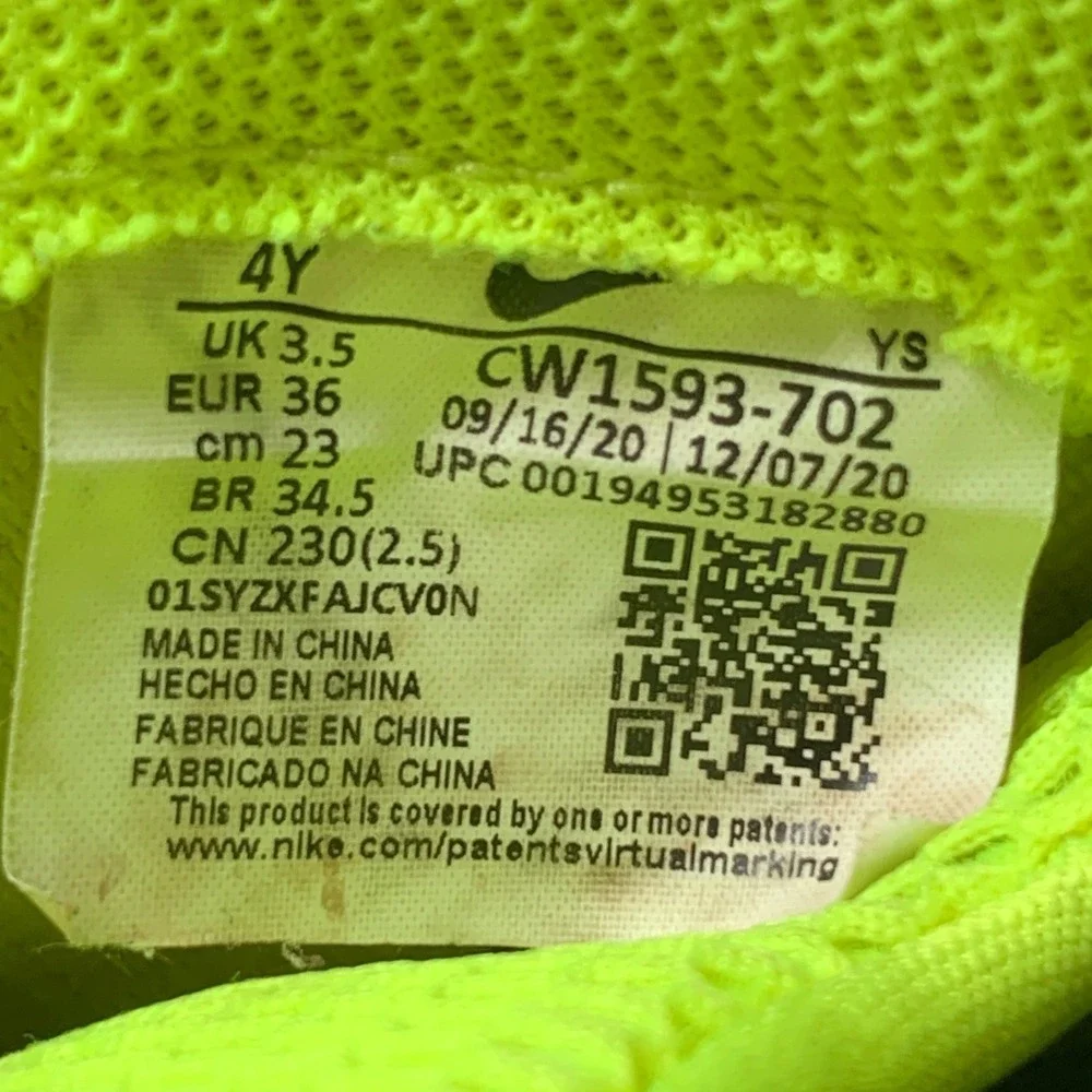 Nike Little Posite One Volt Basketball Shoes CW1593-702 Yth Sz 4Y Women's Sz 5.5
